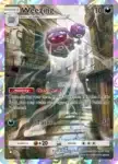 genetic apex a1 243 weezing 108x150 1