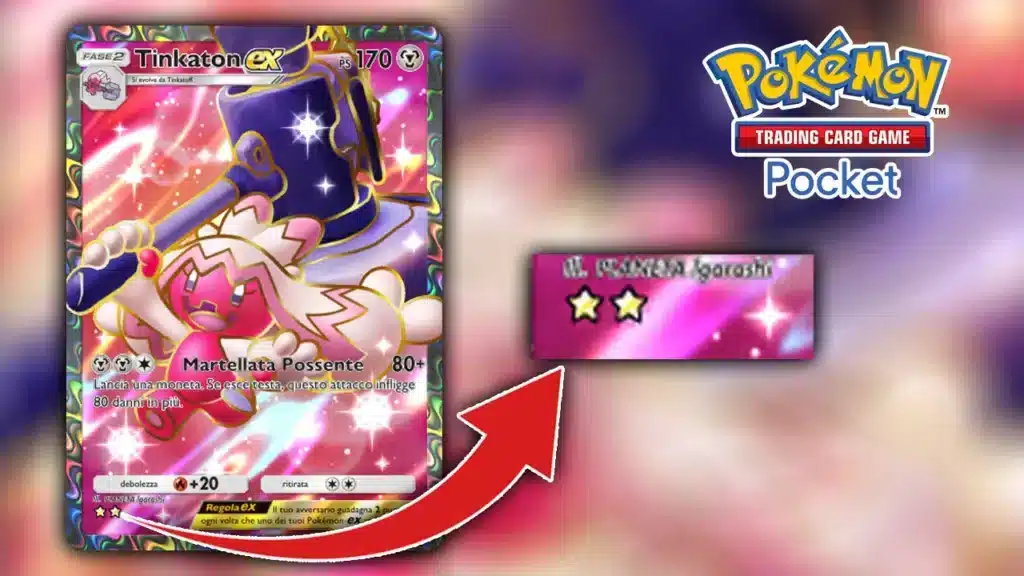 GCC Pokémon Pocket: Guida completa alle rarità del gioco